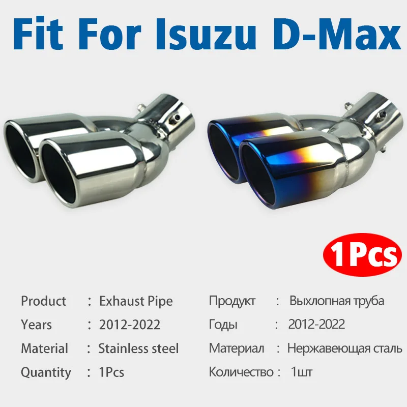 Isuzu D-Max DMax 2012-2022  1Pcs η ƿ   ÷   ÷  ڵ    Ʈ ׼
