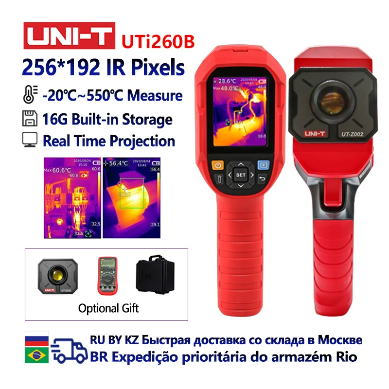 UNIT Infrared Thermal Imager UTi260B PCB Circuit Industrial Floor Heat