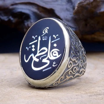 Huitan Arab Style Men Rings with Arabian Calligraphy Pattern Personality Male Finger Ring Party Ethnic Anti Silver Color Jewelry
