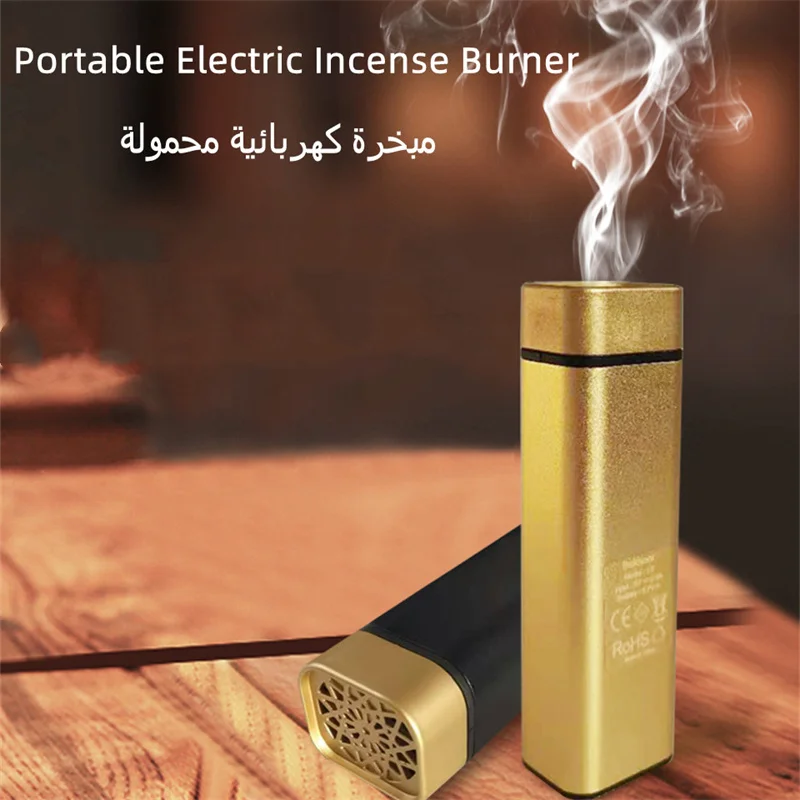 Chuhan Mini Usb Incense Burner Portable Electric Bakhoor Ramadan Dukhoon Arabic Aroma Diffuser