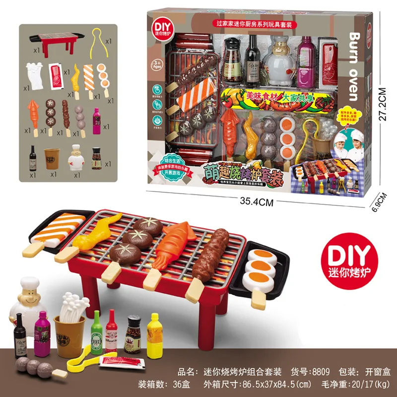 Refrigerator Barbecue Play House Toy Set Children's Toys Girls Mini Kitchen Toys 2