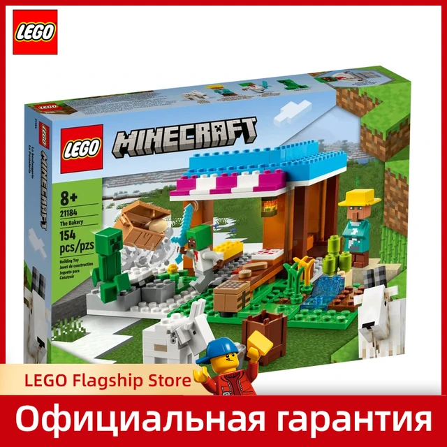 Lego Minecraft 21137 Video | Lego 21144 Minecraft | Lego Minecraft - - Aliexpress
