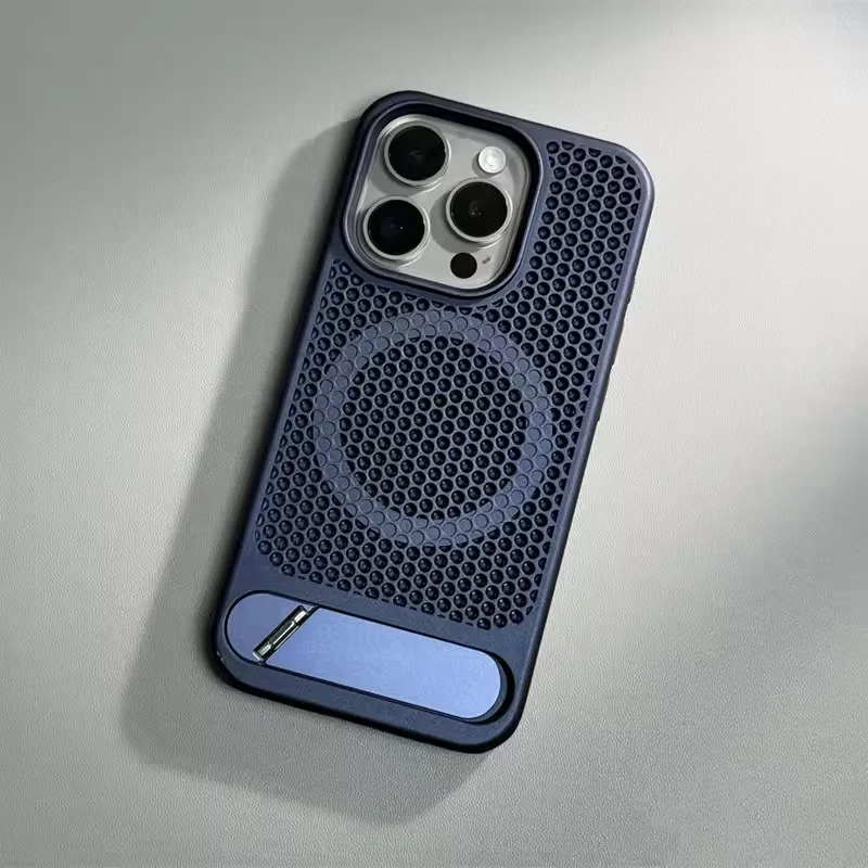 Magnetic Cooling Phone Case with Heat Dissipation and Matte Shockproof Design