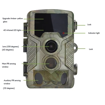 Outdoor Camera H881 HD 1080P Outdoor Infrared Sensing Animal Human Night Vision Hunting Camera