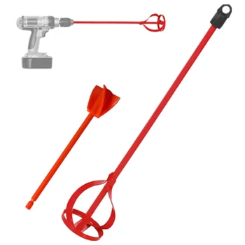 Drill Mixing Paddle Tool 1