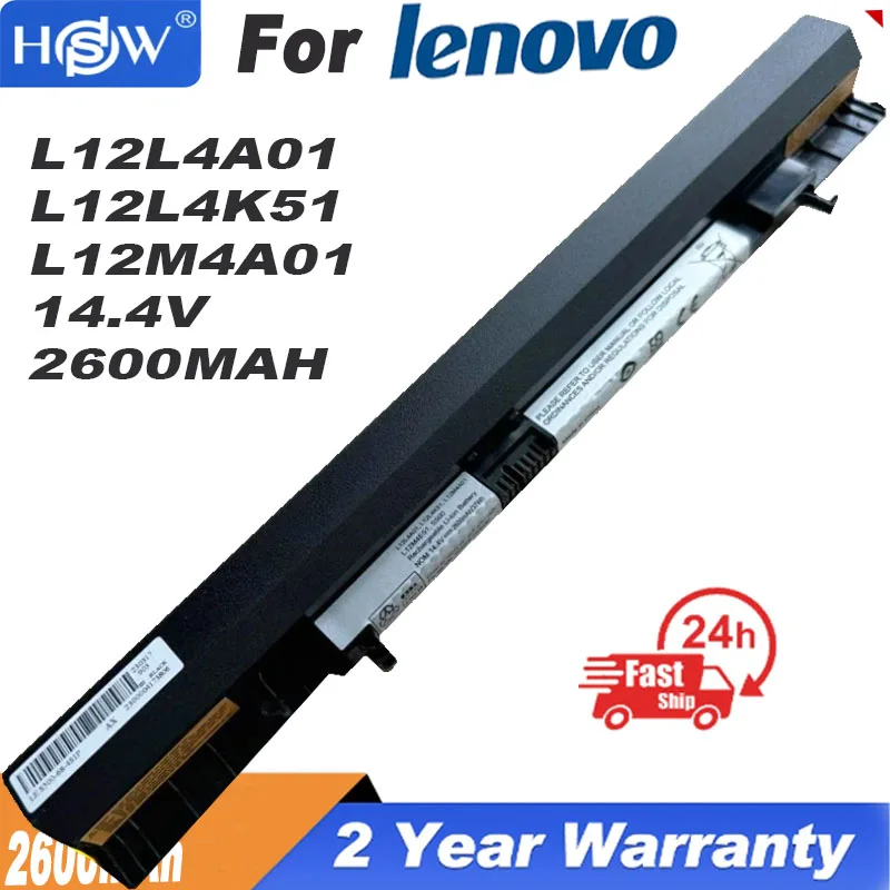 

Аккумулятор L12M4F01 для ноутбука lenovo Flex 14 15 14d 15D 14M 15M S500 L12L4A01 L12S4A01 L12L4K51 L12S4F01 L12M4A01