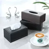 Light Luxury Leather Tissue Box, Living Room and Dining Room Napkin Holder, Kitchen Storage Supplies, Leather Car Tissue Holder 1
