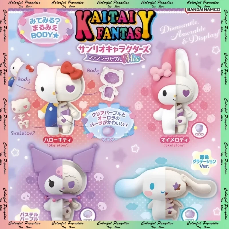 

Фигурки героев мультфильма Bandai Sanrio, оригинальные куклы-статуи с получерепами в коробке с яйцами, Мелоди, Курами, Хелл Китти