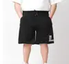 14XL 15XL 16XL 17xl Mens Summer Large Size Shorts Quick Dry Breathable Breeches Bermuda Male Plus Size Men Summer Shorts 275KG 5