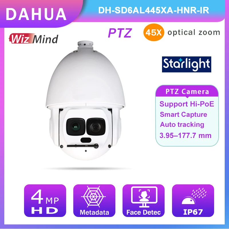 IP-камера Dahua PTZ с 45-кратным оптическим зумом 4 МП | Безопасность и защита