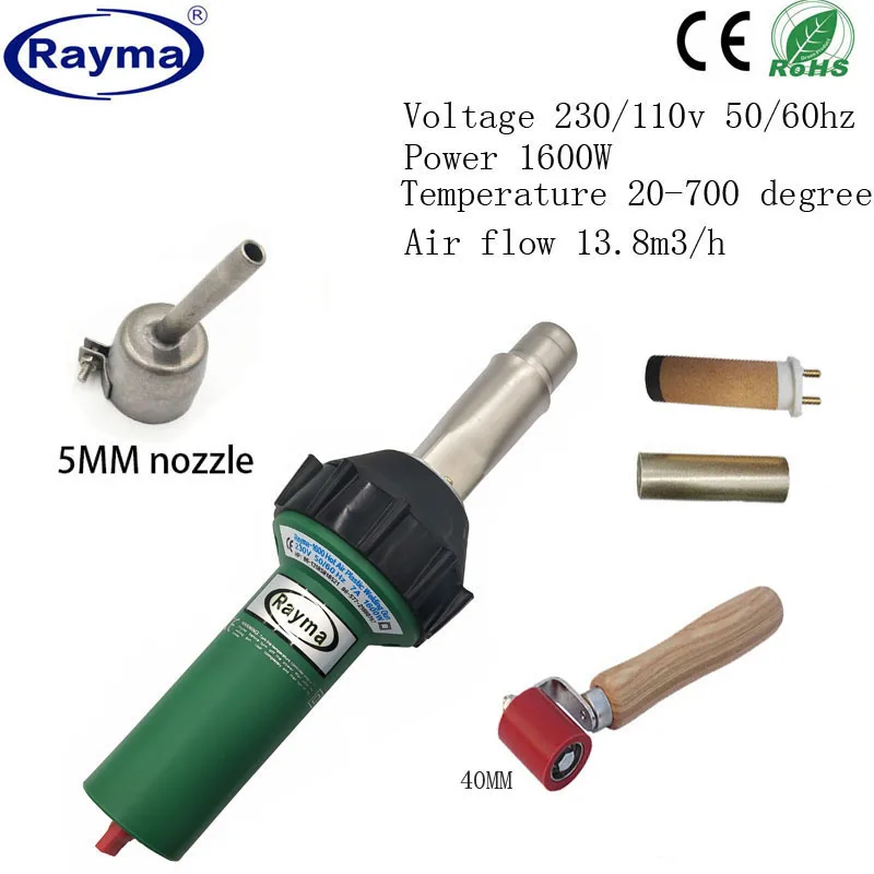 

Пистолеты для сварки горячим воздухом, пистолет для сварки, сертификат CE, замена модели trica s, высокое качество!