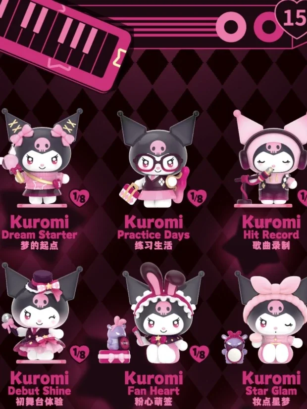 S469bc85338f3412dbfd3614b16c94454G - Kuromi UK Shop