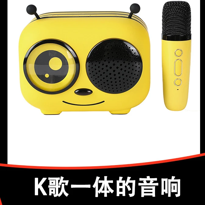 

KTV TV singing microphone wireless Bluetooth speaker small bee gift