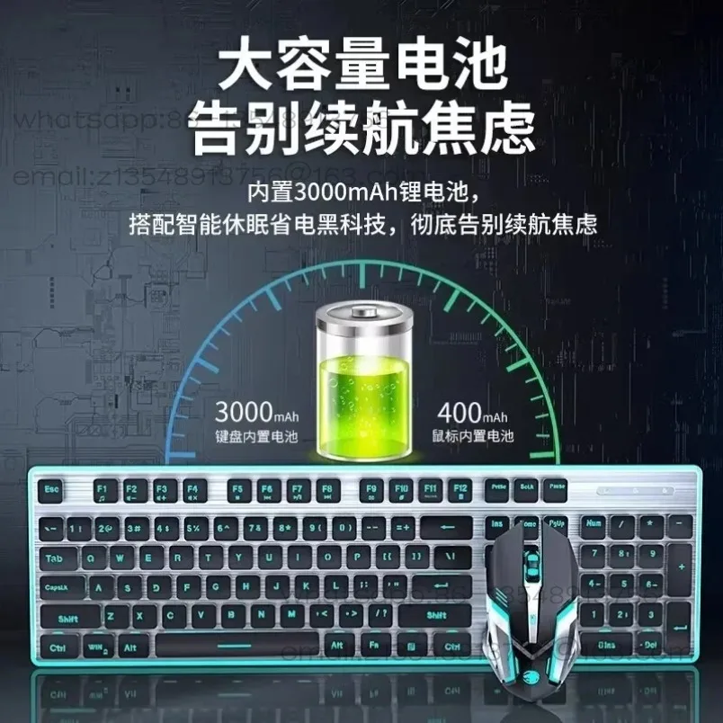 오리지널 X7S 무선 키보드 마우스 세트 무소음 사무실 게임용 컴퓨터 기계식 충전식 블루투스 키보드 및 마우스