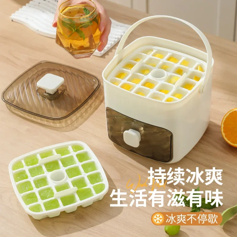Ice Cube Mold Ice Making Box Hockey Artifact Grinding Tool Large Capacity Storage Household Food Grade Refrigerator