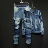Denim Set Men Loose Denim 2Pcs Set Long Sleeve Single Breasted Jackets Full Length Pant Denim Set Spliced Denim Jacket And Jeans 1