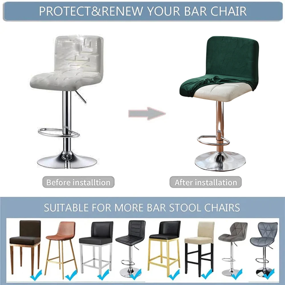 Super Velvet Short Back Chair Cover Stretch Bar Stool Chair Cover for Dining Room Hotel Banquet Club Home Decor Chair Slipcovers 5