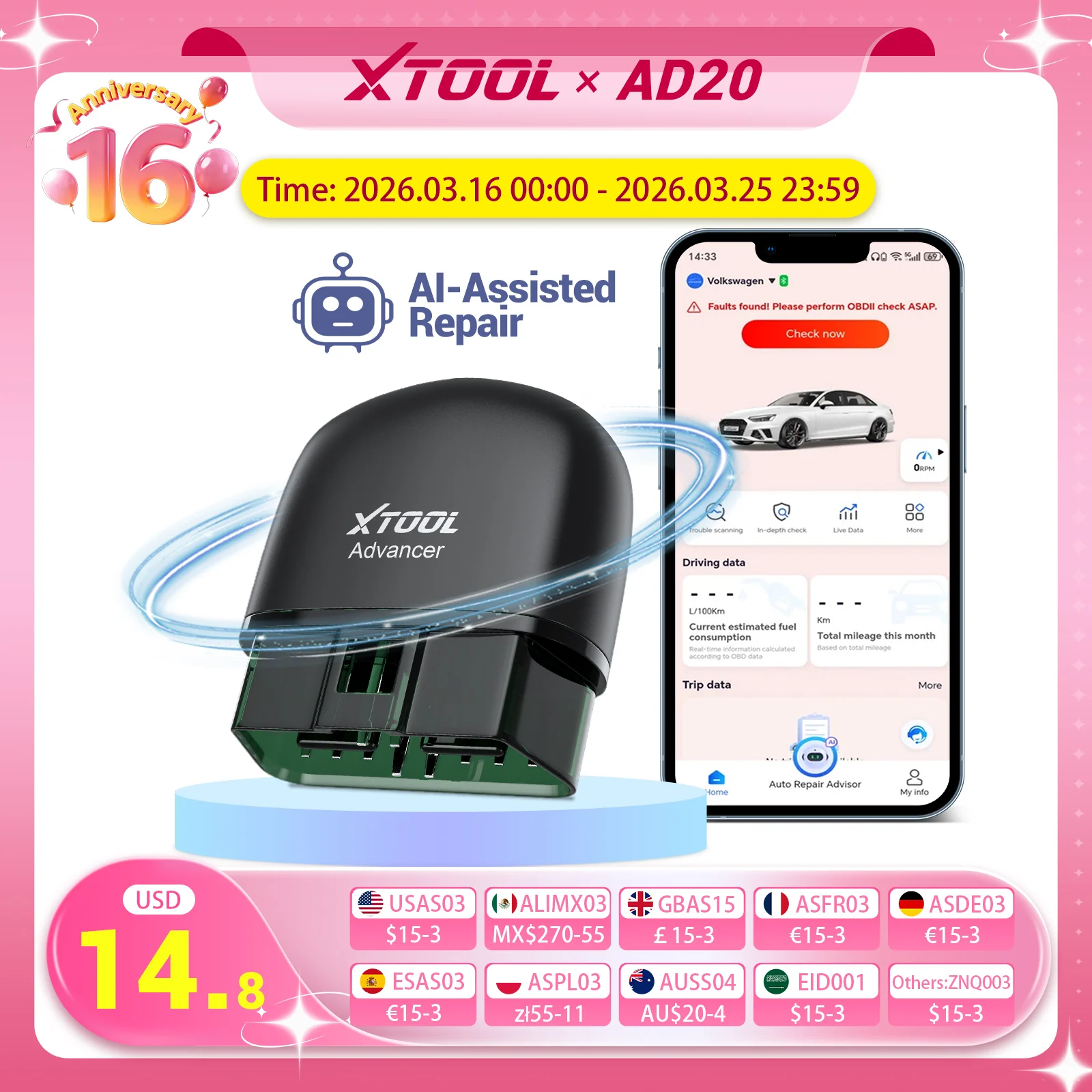 178498-80ba0b.jpg Car Fault Reader, Engine Diagnosis with Free Application