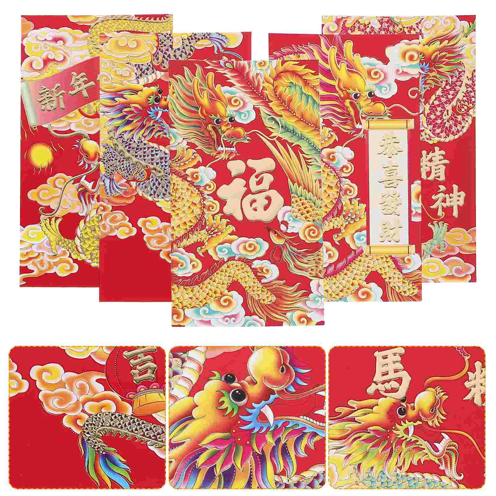 HongBao Dragon Year Red Envelopes Chinese Style Red Envelopes New Year Money Packets Lucky Money Bags (Mixed Style)