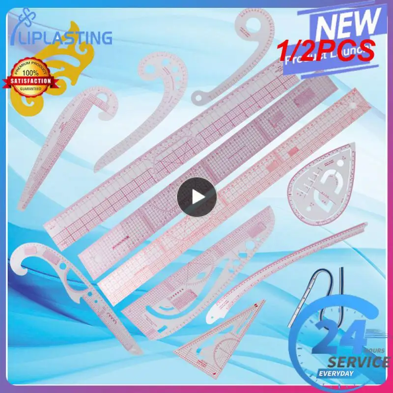 

1/2PCS Multifunction 6501 Plastic French Curve Sewing Ruler Measure Tailor Ruler Making Clothing 360 Degree Bend Ruler Tools