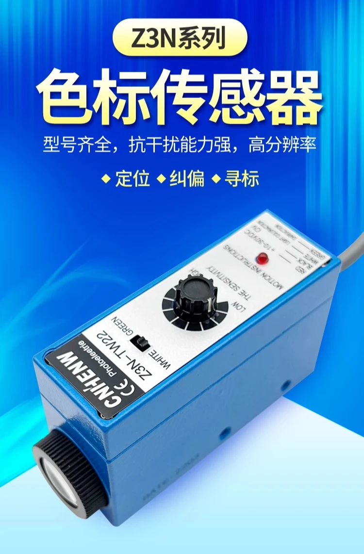 MRinページ Stat-Flo 312102 Prebent Infusor Brush Tips - Henry Schein Dental