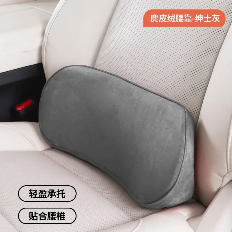 Memory Foam Ergonomic Lumbar Support Cushion for Enhanced Comfort