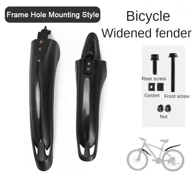 Bicycle Fenders 26-29Inch Front Rear Tire Wheel MTB Quick Release Protector
