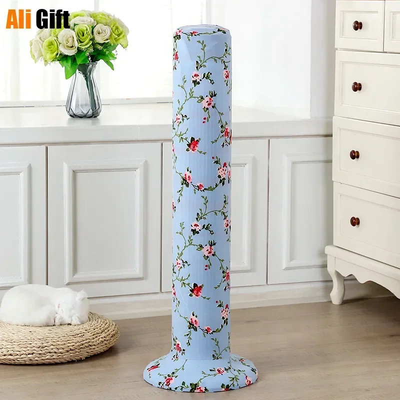 Tower Fan Cover Tower Floor Fan Dust Cover Emmett Vertical Wearable Air Conditioner fan cover