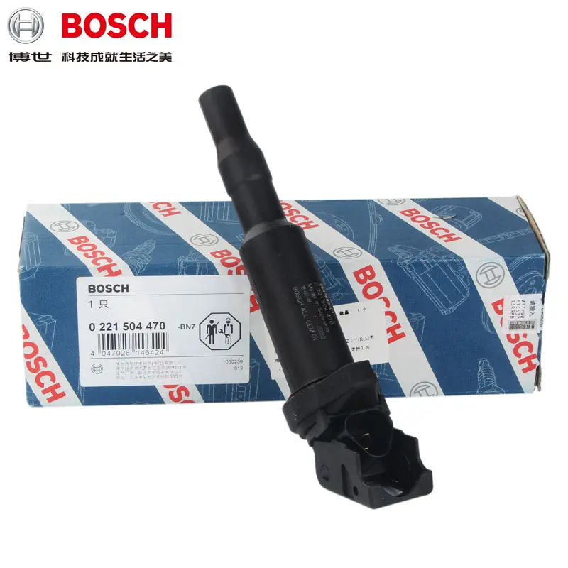   ȭ  0221504470, ǰ 5 ø 525 / 527 3 ø N52  丮 췯