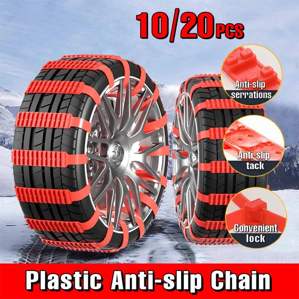 Tire Chains Automobile Tire Anti-Skid Chain Car Off-Road Vehicle Universal Winter Anti-Skid Snow Chain Cable Tie
