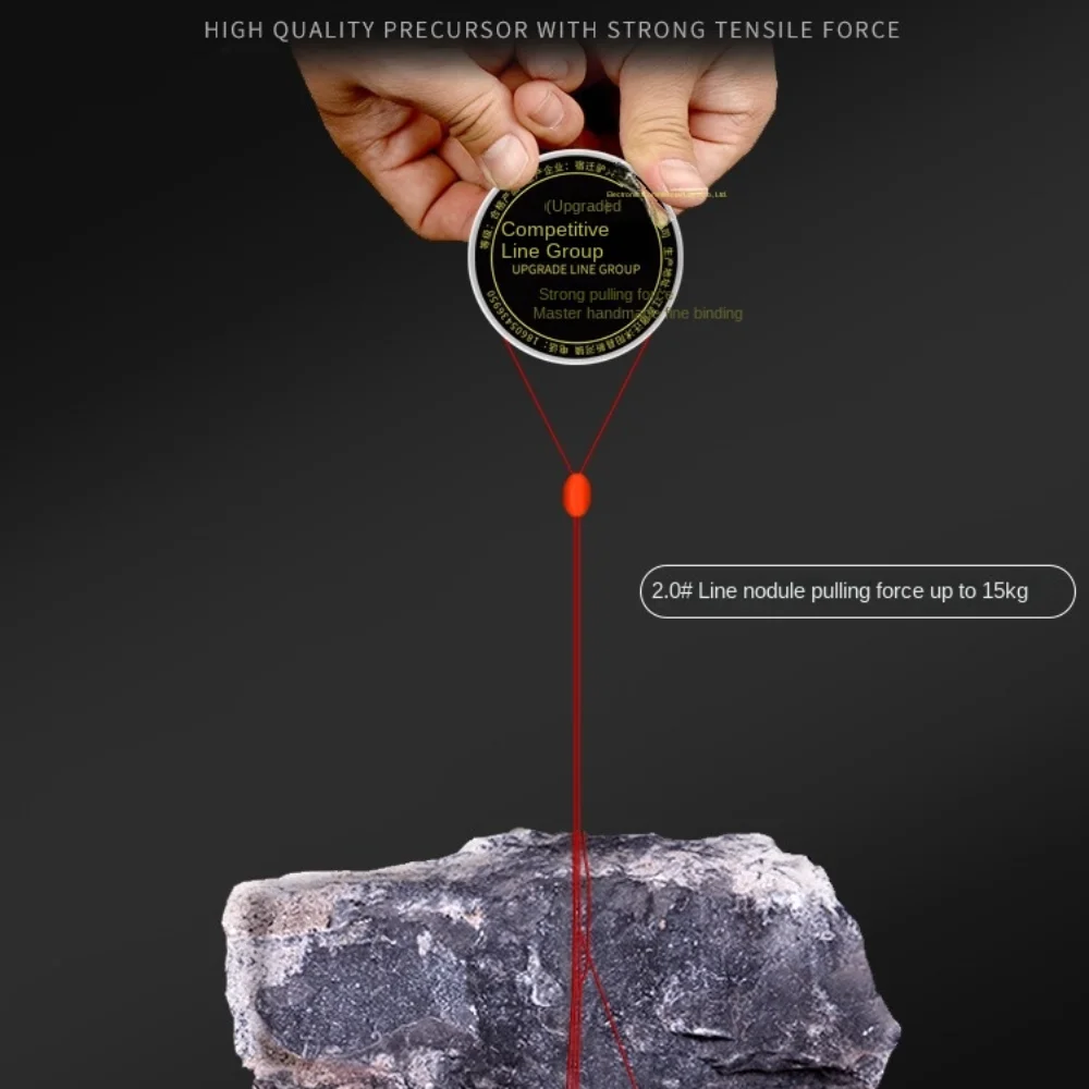 Fishing Accessories 7.2M Fishing Line Set Competitive Nylon Line Set Pe Fishing Line Platform PE Reinforced Nylon Line Set