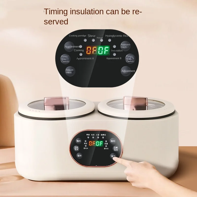 220V Double Inner Household Electric Rice Cooker Automatic 2 Flavor Food Cooking Pot Machine 3600ML 3