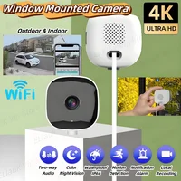 Caméra de surveillance sans fil Wi-Fi à fixation sur fenêtre, surveillance à distance par téléphone portable, vision nocturne HD 3 millions/4K, carte réseau 1