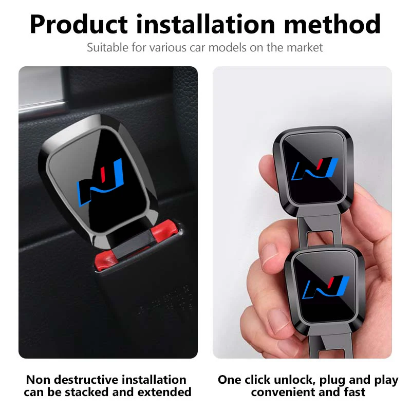 현대 자동차 안전벨트 클립 익스텐더 추가 길이 안전벨트 잠금 버클 N 라인 i20 i30 소나타 투싼 아제라 엘란트라 벨로스터용