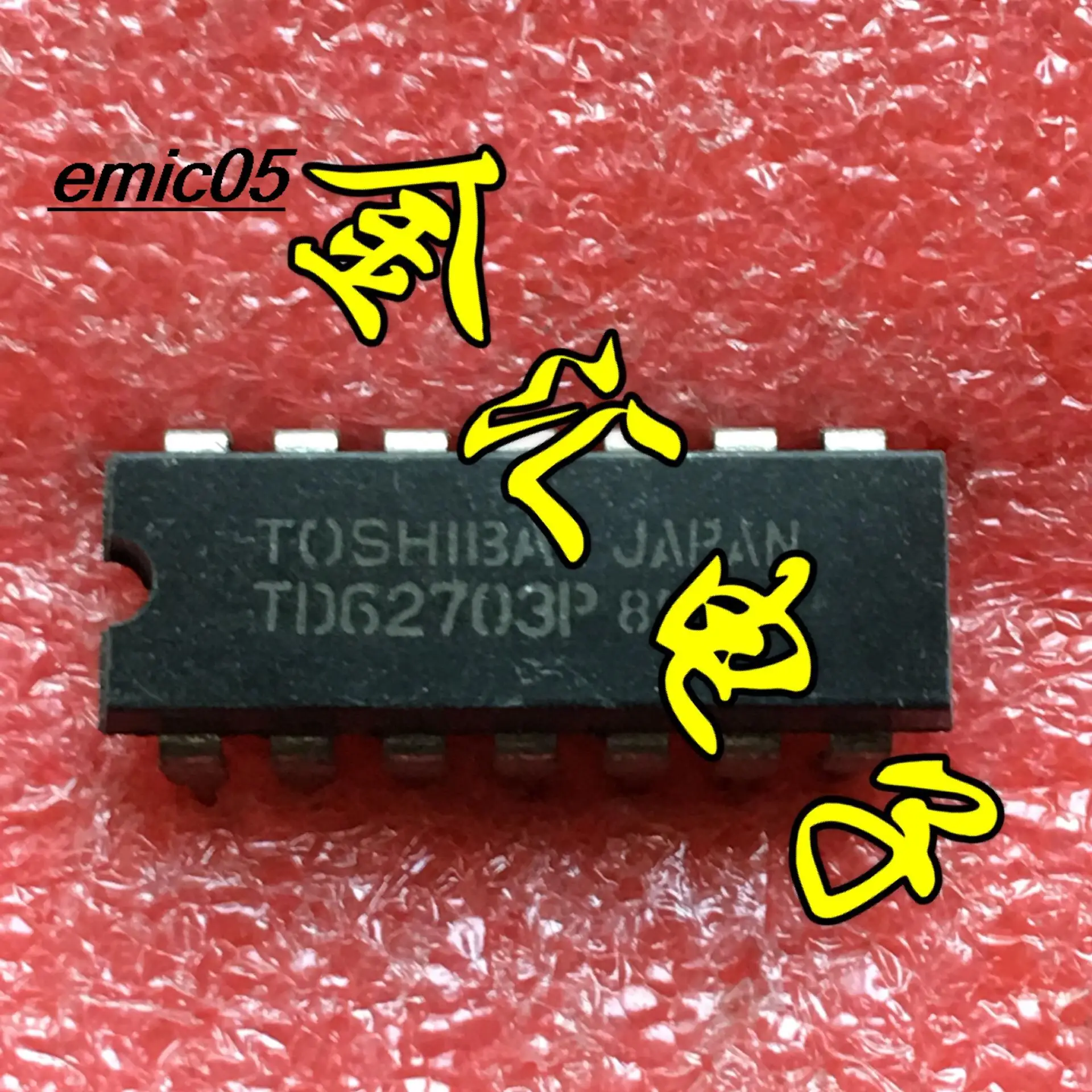 

10 шт. оригинальный запас TD62703P 14