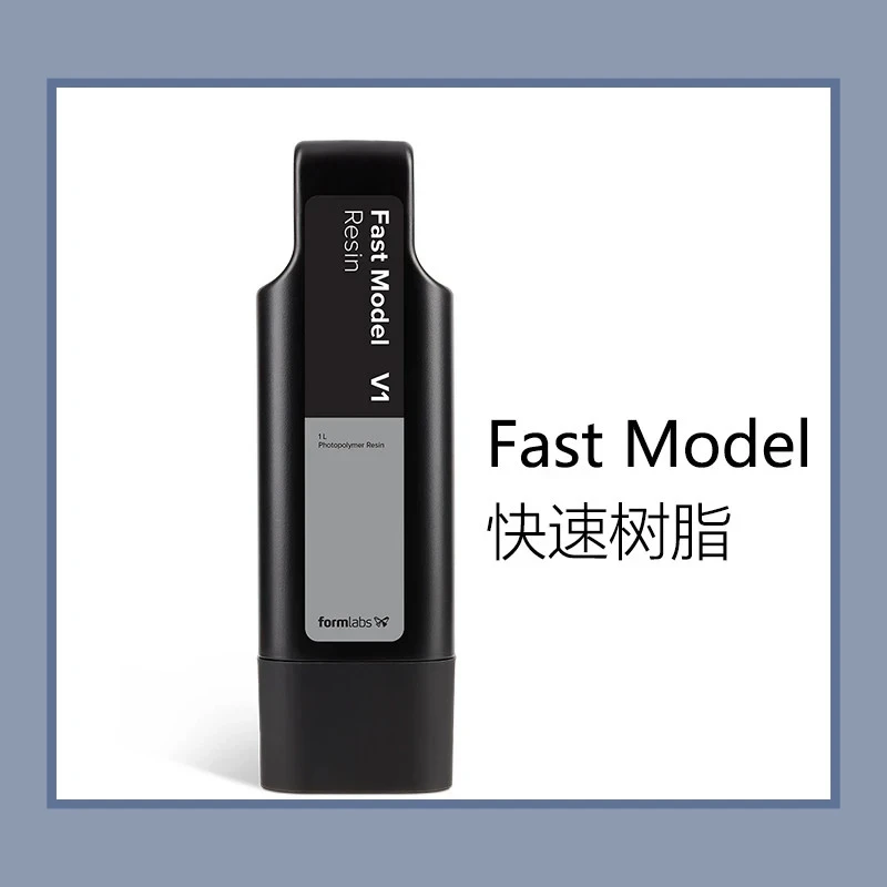 브랜드 뉴 V1 고속 모델 빠른 광경화 수지, Formlabs Form4 및 Form4B SLA 3D 프린터 전용