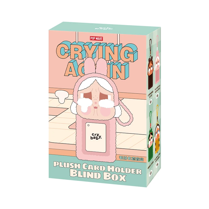 CRYBABY Crying カードホルダーブラインドボックス　新品 CRYBABY Crying カードホルダーブラインドボックス 新品 - メルカリ