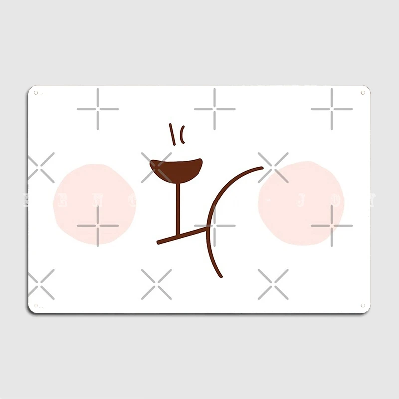 Orsi Di Latte E Moka. Kawaii Cute Cartoon Bear Tired Mouth Metal Platform Poster Party Funny Poster Tin Sign Poster