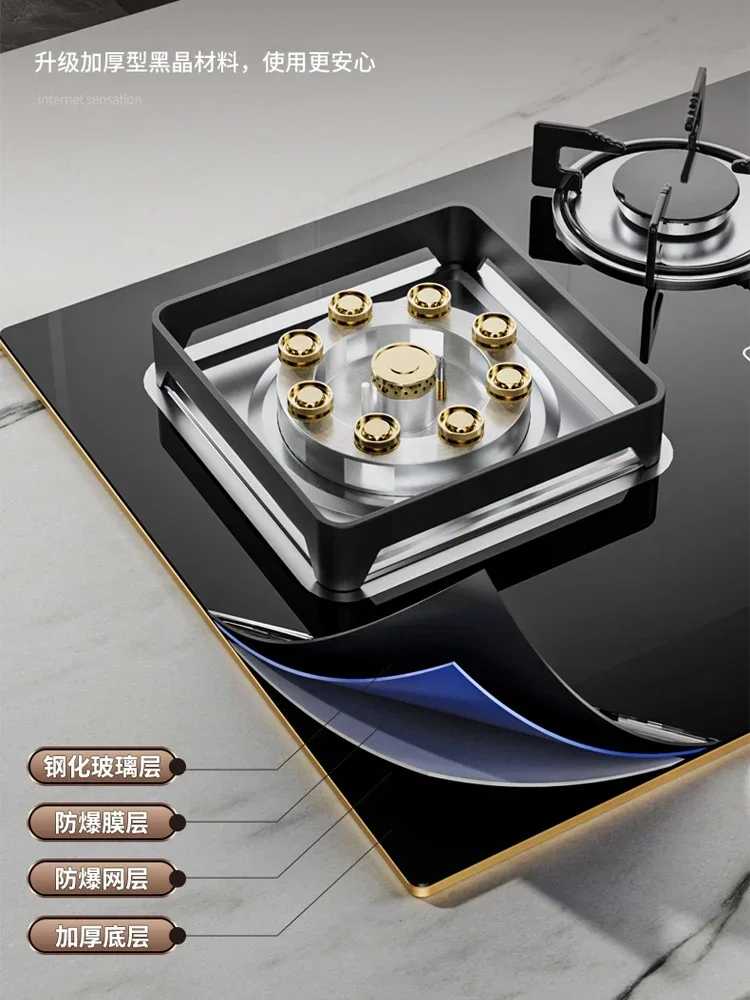 Gas Stove Household Three Stove Timing Table Embedded Dual-purpose Natural Gas Liquefied Fire