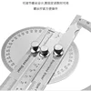 Stainless Steel 180 Degree Protractor Metal Angle Ruler professional Meter Ruler Gauge Finder Goniometer Conveyor Tool 5
