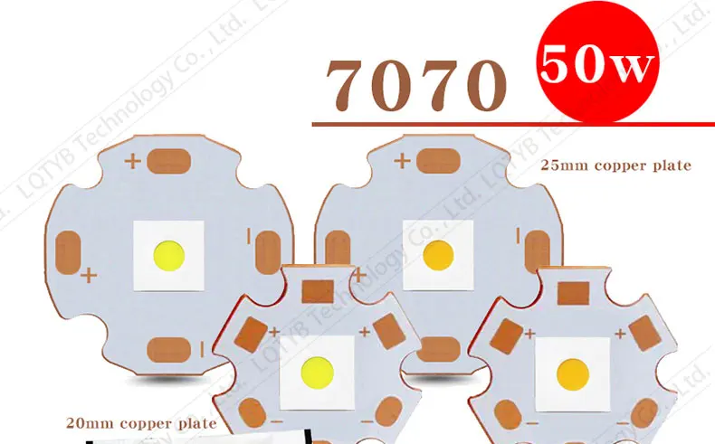 Description Picture 2 of itemHigh-power white laser lamp bead 7070 tablet top chip 50W LED diode DC3V 17A white light/warm white for flashlight parts DIY