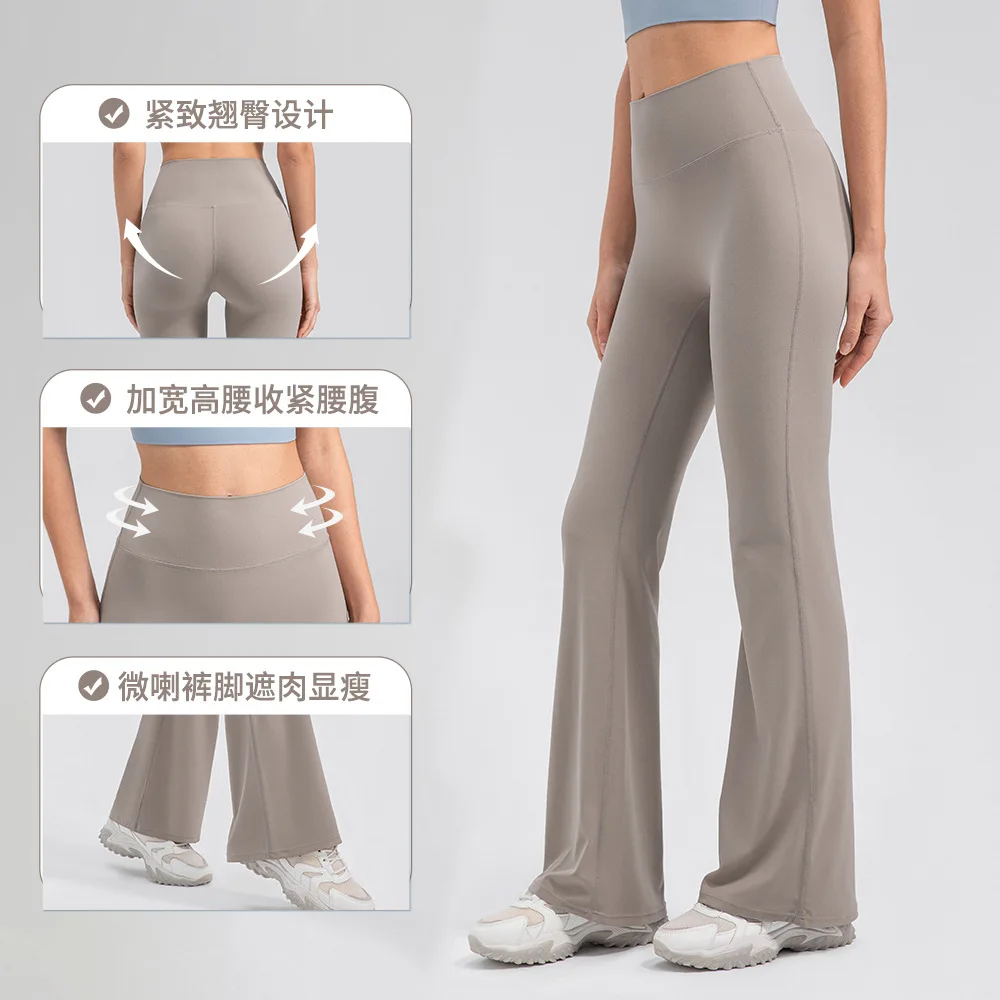 

High waisted, buttocks lifted, micro speaker yoga pants with breathable and no awkward lines, sports and fitness pants