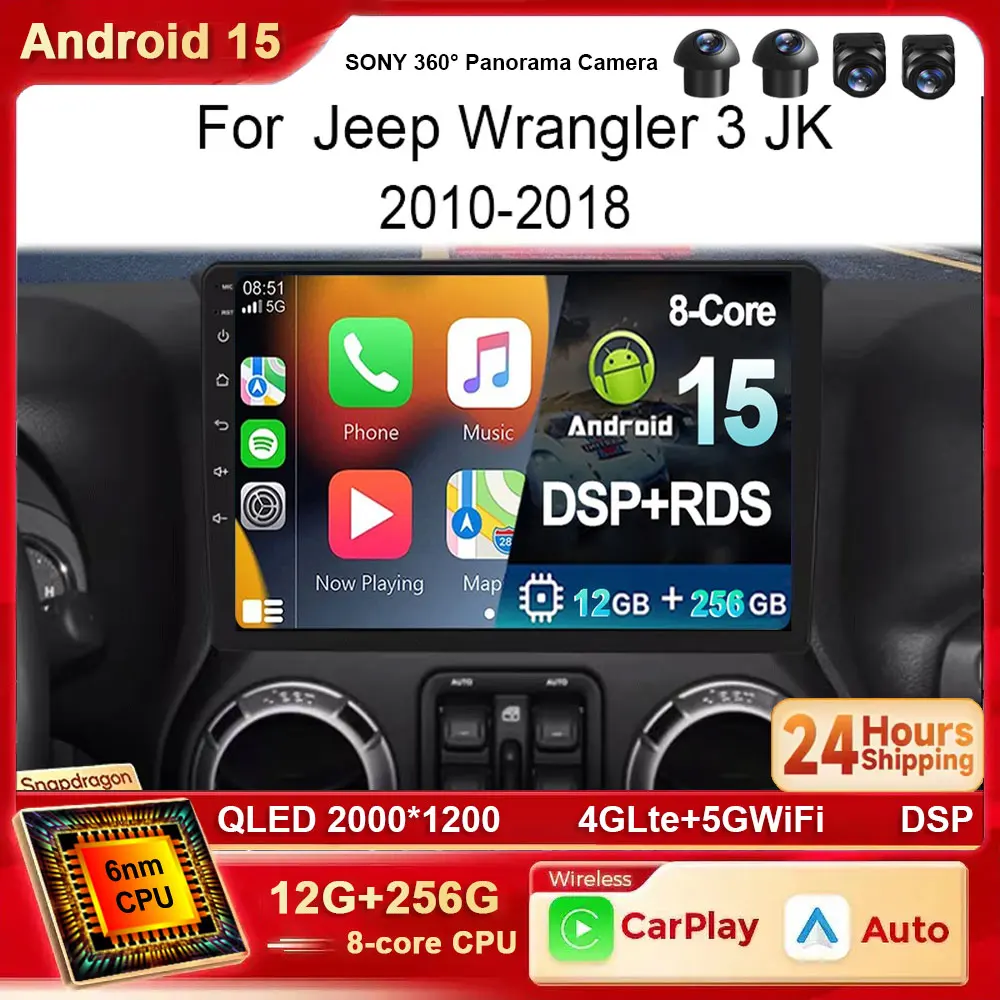 2+64G] Autoradio Pour Jeep Wrangler JL 2018-2021 Et Jeep Gladiator JT