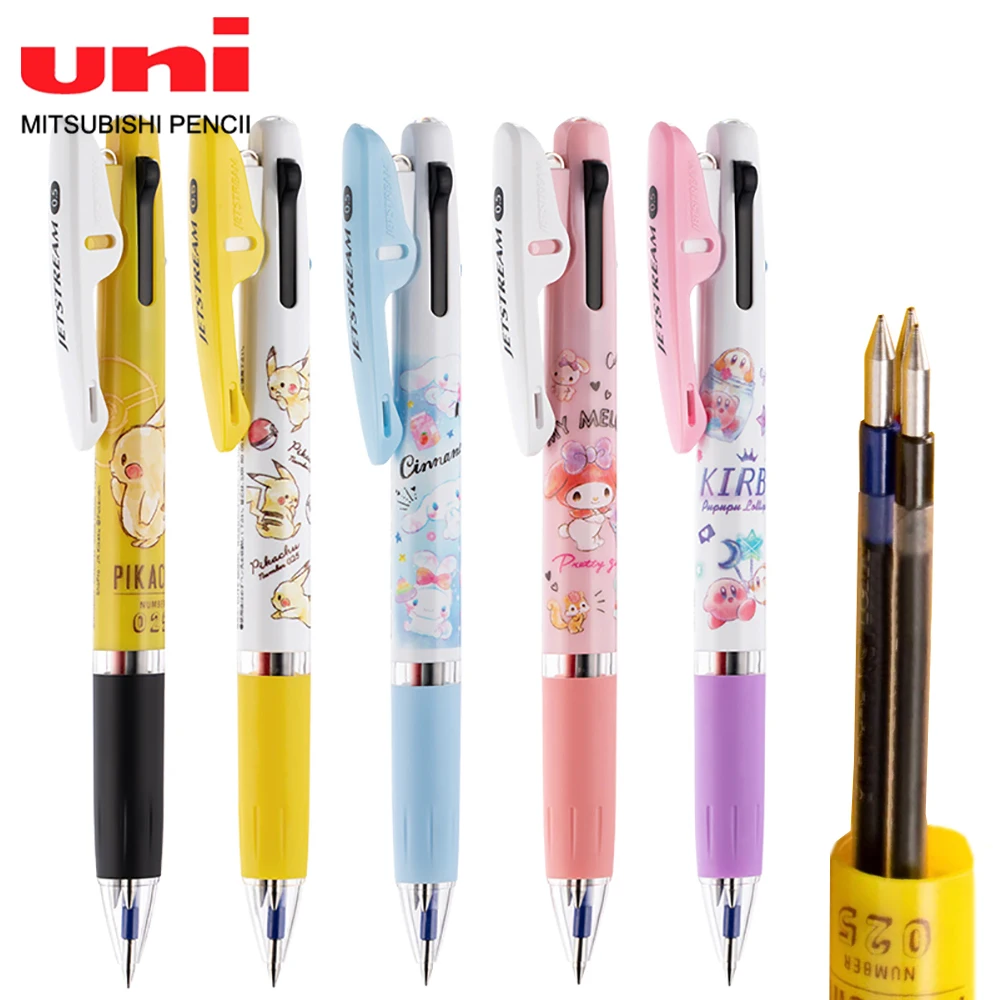 Japanese Stationery Uni-limited Cartoon Cute Kawaii Multi-function Pen Press-type Gel Pen Oil Constantly Ink Student Gifts