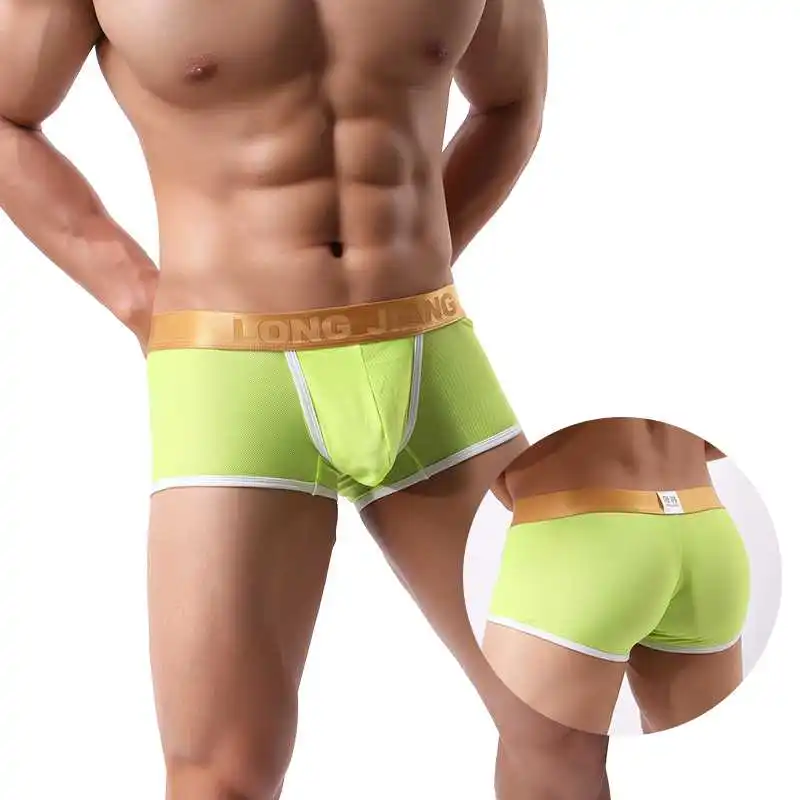Men Boxer Lingerie Breathable Thin Ice Silk Underwear Sexy Bulge Front Open Penis Large Pouch Men Boxershorts Solid Male Panties 5