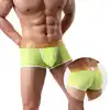 Men Boxer Lingerie Breathable Thin Ice Silk Underwear Sexy Bulge Front Open Penis Large Pouch Men Boxershorts Solid Male Panties 5