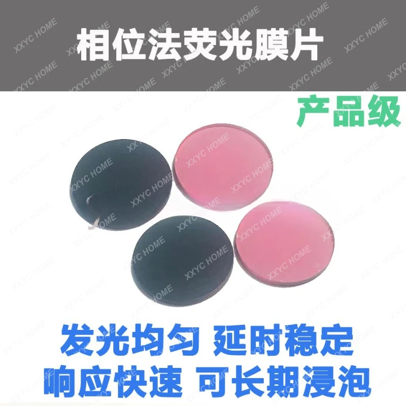 

Phase Dissolved Oxygen Fluorescent Membrane Dissolved Oxygen Sensor Fluorescent Membrane Cap Membrane Head Hash