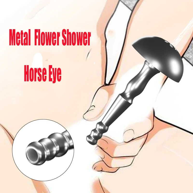 Penis Sex Toys Urethral Dilator