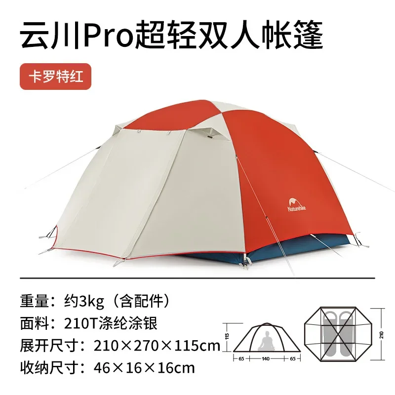 ぱなか様 New 2024 Kawasaki Ninja ZX-10R ABS | Motorcycles in Pearl MS