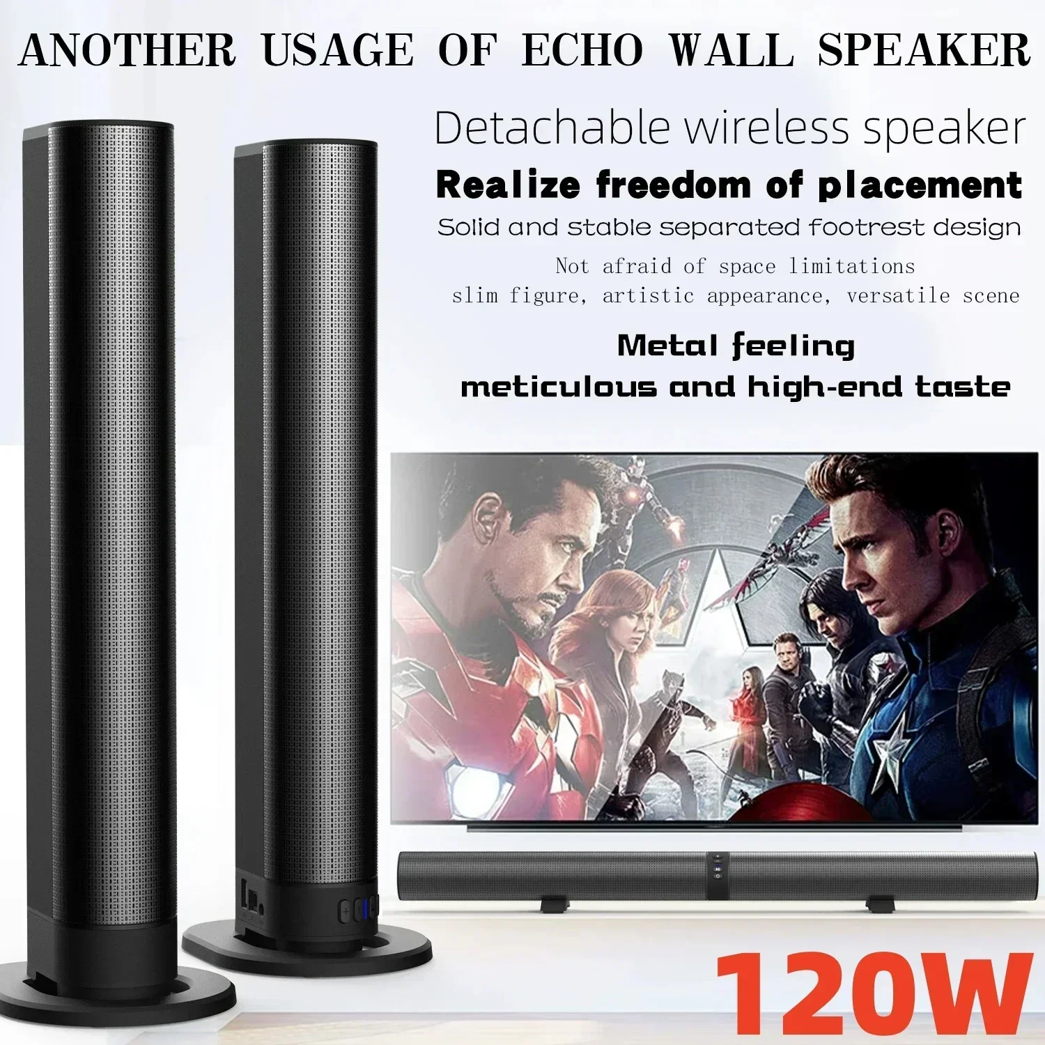 BS56 120W TV Bluetooth Speakers AUX/BT/OPT/FM Connections Soundbars with 2-in-1 Detachable Home Cinema Shengba Sound System